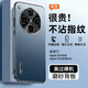 IM-CHEN【合金鏡頭圈】適用oppofindx8手機殼 oppofindx8保護殼 全包防摔防滑超薄磨砂硅膠潮款-藍