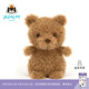 Jellycat小熊柔軟動(dòng)物毛絨玩偶安撫公仔潮玩送禮娃娃生日七夕情人節(jié)禮物 小熊 Little