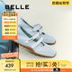 百麗（Belle）周雨彤同款酒心糖休閑鞋女25夏新商場款芭蕾瑪麗珍鞋D8L1DBQ5預(yù)售 海島藍(lán) 【周雨彤同款】 38 (240mm)