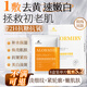 ALORMIRV法國(guó)面膜抗皺緊致抗衰老補(bǔ)水美白淡斑面膜去黃提亮膚色祛痘男女士 8盒64片【老顧客囤貨裝單片到手低至5.2】