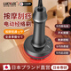 LUCYLEE日本電動刮痧儀疏通經絡刷肚子腹部肝膽全身通用揉腹按摩器美 升級插電款（9檔）+穴位圖