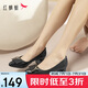 紅蜻蜓閏月鞋時(shí)尚方扣通勤高跟鞋氣質(zhì)優(yōu)雅粗跟女鞋單鞋WLB33095 黑色 37