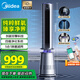 美的（Midea）【璀璨星河】四維凈化除菌變頻電風(fēng)扇WiFi可視化除甲醛無(wú)葉風(fēng)扇12檔落地輕音雙擎動(dòng)力塔扇FZD10UJR