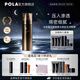 寶麗（POLA）進(jìn)口碧艾BA泡沫精華面膜深層補(bǔ)水免洗睡眠面膜節(jié)日禮物送女友 BA泡沫面膜