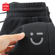 名創(chuàng)優(yōu)品（MINISO）休閑褲男肌理感華夫格針織褲春秋款寬松錐形褲新款220G重磅長褲子 【220G重磅華夫格】黑色(m22淺灰笑臉褲標(biāo)) L /175(體重120-140斤)