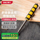 得力（deli）驗房檢測空鼓錘收房墻面瓷磚地磚伸縮套裝工具98cm DL452002