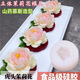 虎頭茉莉花奶凍食品級硅膠模具牡丹花朵造型慕斯玫瑰果凍甜品磨具 虎頭茉莉花慕斯模具(五個(gè)裝)