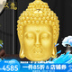 漢秀黃金佛頭吊墜女足金大日如來(lái)本命佛項(xiàng)鏈520情人節(jié)禮物送老婆女友 大款佛頭吊墜(金重約:4.98克)
