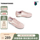 TOOMANYSHOES【明星同款】左岸咖啡25新款德訓(xùn)鞋休閑平底運(yùn)動(dòng)鞋夏季板鞋送女友 粉色 39