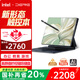 戴睿（dere）靈曜系列 國家補(bǔ)貼二合一筆記本電腦 輕薄便攜商務(wù)辦公大學(xué)生設(shè)計(jì)游戲娛樂觸摸屏平板電腦16G+1TB