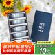 美濃燒（Mino Yaki）日本進(jìn)口陶瓷碗具家用釉下彩細(xì)十草5英寸飯碗5件套禮盒裝