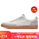 耐克NIKE板鞋男緩震KILLSHOT 2運(yùn)動(dòng)鞋432997-128灰白棕43
