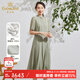 喬萬(wàn)尼真絲連衣裙新款商場(chǎng)同款高端桑蠶絲長(zhǎng)裙 草木綠 M 160/84A