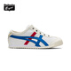 Onitsuka Tiger鬼塚虎帆布童鞋懶人鞋大中童MEXICO 66? SLIP-ON KIDS 1184A085 白色 35