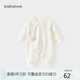 babylove嬰兒連體衣春秋季初生兒寶寶和尚服新生兒衣服滿月哈衣秋裝