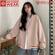 SNYDER WEAR2025新款外套女美式復古長袖棒球服外套韓版學院風甜美減齡外套女 淺粉色 常規(guī) M 建議80-100斤