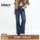 ONLY2025春季新款高腰小個子顯瘦喇叭褲長褲牛仔褲女|125132021 J35 510洗水牛仔藍(lán) XS (155) 60A