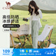 駱駝（CAMEL）冰絲涼感運(yùn)動(dòng)褲女速干防曬束腳褲子 JC2225L2007 淺桑綠 M