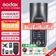 神牛【旗艦新品】V100C觸屏機(jī)頂閃光燈高速同步TTL鋰電池?zé)嵫艨诖鼰敉馀谋銛y婚禮攝影燈官方標(biāo)配