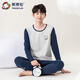 英博倫男大童內衣套裝青少年秋衣薄款打底棉毛衫 81313丈青 180