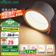 雷士照明（NVC）LED筒燈嵌入式防眩筒射燈客廳過(guò)道玄關(guān)-米雪-防眩-6W暖白開孔75mm