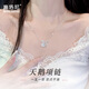 施洛尼輕奢天鵝項(xiàng)鏈女高級(jí)感走心實(shí)用紀(jì)念日表白情人節(jié)生日禮物送女友 天鵝項(xiàng)鏈【當(dāng)/次日達(dá) 】銀色