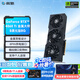 影馳 GeForce RTX4060 Ti DLSS3 AI繪圖設(shè)計(jì)視頻渲染電競(jìng)黑神話悟空游戲臺(tái)式機(jī)電腦顯卡 RTX4060 Ti 金屬大師B OC 黑武士