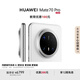 HUAWEI Mate 70 Pro  鴻蒙NEXT先鋒版12GB+512GB雪域白紅楓原色影像 超可靠玄武架構(gòu)華為鴻蒙智能手機