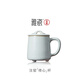 雅瓷汝窯辦公室茶杯陶瓷泡茶杯家用帶蓋喝茶杯天青色修心杯高端禮物 汝窯修心杯
