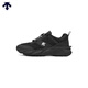 DESCENTE迪桑特ALLTERRAIN 81系列輕戶外男女款運動休閑鞋MODULARIZE V1 BK-Black 42