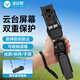 漾菲斯適用DJI大疆Pocket3保護殼保護蓋OSMO靈眸相機云臺保護套鏡頭屏幕保護罩蓋板防摔防刮支架配件