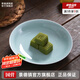 景德鎮(zhèn)官方陶瓷簡約餐具盤子6只組合菜盤湯盤簡易包裝家用搬家送禮 影青流影深盤 6個 8英寸