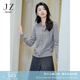 玖姿·安娜蔻BlingBling全羊毛香風(fēng)釘珠開衫針織衫女秋款 中灰 2XL