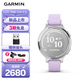 佳明（GARMIN）Lily 2 Active薰衣草紫血氧經(jīng)孕期管理跑步時尚戶外運(yùn)動智能手表