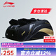 李寧（LI-NING） 新款羽毛球包手提雙肩背包大容量男女多功能羽毛球包運動網(wǎng)球包 黑金視頻款076 六支裝鞋倉