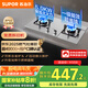 蘇泊爾（SUPOR）燃?xì)庠钐烊粴庠畈讳P鋼液化氣灶嵌入式灶具煤氣灶雙灶臺式5.0kW猛火灶 耐高溫防炸 【管道天然氣】5.0KW藍(lán)焰猛火 猛火灶
