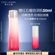 雅詩蘭黛紅石榴精華水200ml爽膚水緊致提亮護(hù)膚品套裝化妝品禮盒生日禮物