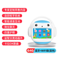名校堂【全新升級聯(lián)網(wǎng)不聯(lián)網(wǎng)兩用R7S-64G】兒童早教機器人0-8歲學(xué)前教育 R7S-64G（聰明藍）