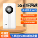 王者5G隨身WiFi移動電信全網(wǎng)通千兆雙頻wifi6手機電腦平板車載戶外5g流量無線wifi隨行寬帶便攜路由器 【旗艦版】四核/雙天線-千兆雙頻/廣泛適用