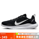 耐克NIKE跑步訓練鞋女FLEX EXPERIENCE 12運動(dòng)鞋DV0746-004黑37.5