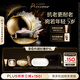 嬌韻詩抗皺至臻凝時(shí)月光寶瓶面霜50ml 保濕緊致維穩(wěn)提拉七夕禮物送女友