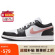 Jordan男子休閑鞋喬丹AJ1 JORDAN 1運動鞋 553558-165黑粉/黑白42