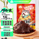 阿品袋裝正宗溫州湖嶺牛肉干香辣味 80g 特產(chǎn)休閑零食小吃  開袋即食 