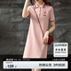 尚都比拉夏季復(fù)古刺繡POLO連衣裙休閑直筒顯瘦減齡小個(gè)子裙子 粉色 M