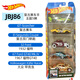 風火輪（HOT WHEELS）小車火辣小跑車軌道賽道賽車合金車模1806五輛裝速度與激情豐田 復古賽車手五輛裝