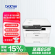 兄弟（brother）DCP-B7608W 家用辦公黑白激光一體機(jī)（按需供粉 34ppm 有線無線 遠(yuǎn)程 中英文液晶屏 Airprint）