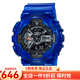 卡西歐CASIO女表G-SHOCK/BABY-G少女時(shí)代冰韌系列防水雙顯多功能運(yùn)動(dòng)表 BA-110CR-2A半透明海水藍(lán)