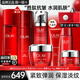 玉蘭油（OLAY）大紅瓶塑顏水乳禮盒套裝護膚化妝品全套抗皺淡紋緊致保濕媽媽禮物 【禮盒裝】水+乳+眼霜+面霜