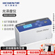 力辰（LICHEN）光澤度儀油漆測(cè)試儀測(cè)光度計(jì)涂料紙張石材油墨表面亮度測(cè)量儀 【測(cè)量角度60°】WGG-60型