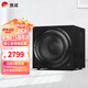 惠威（HiVi）Sub10G 有源低音炮音箱 家庭影院木質(zhì)大功率超低音炮 家用客廳音響 10英寸 SUB 10G
